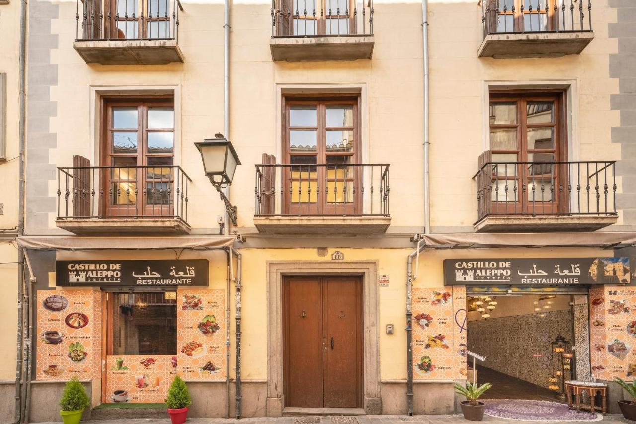Elvira 60 Homes Granada Dış mekan fotoğraf